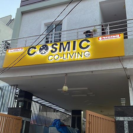Cosmic Hotel & Guest House Gachibowli Raidurg Haïdarabad Extérieur photo